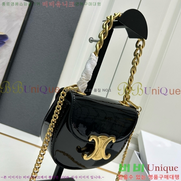 ������ Ʈ������ �̴� ü�ι� 9212-5