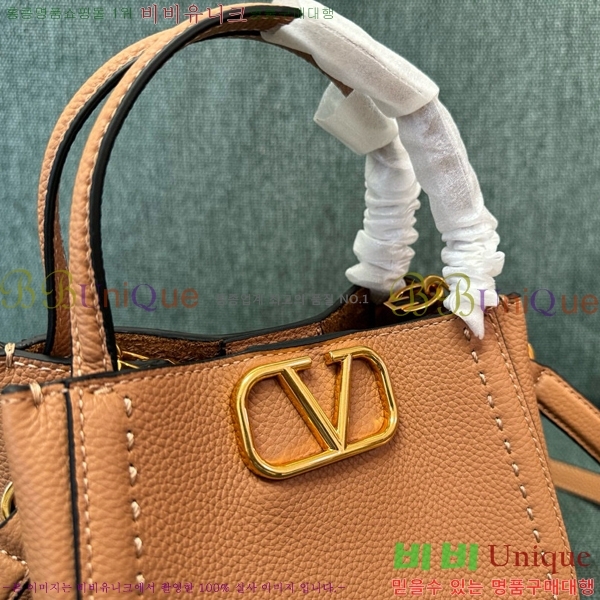 #�߷�Ƽ�� ����ٴ� ��Ÿ�� ���� �ڵ�� 6099-104