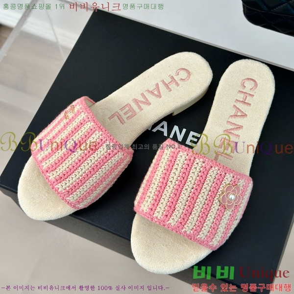 ���� ���� ������ ���� 32CH6587415-1