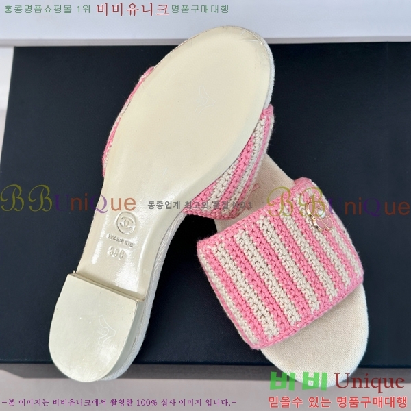 ���� ���� ������ ���� 32CH6587415-1