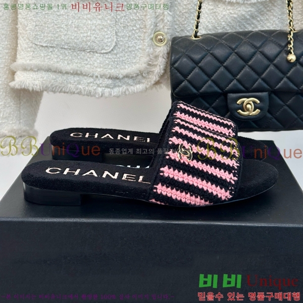 ���� ���� ������ ���� 32CH6587415-2