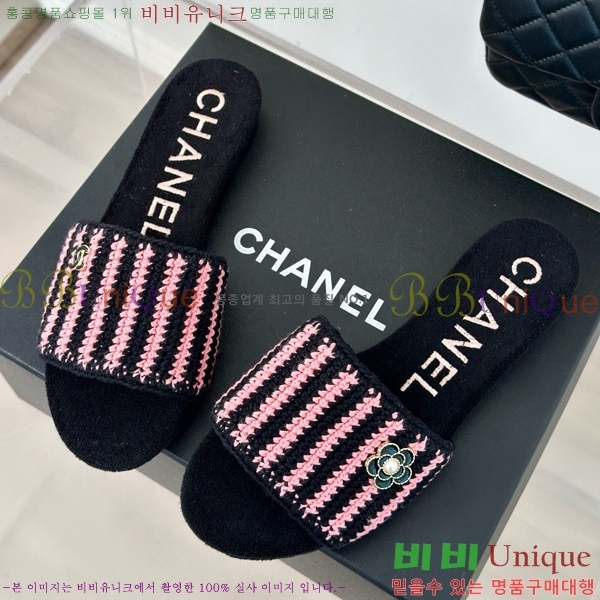 ���� ���� ������ ���� 32CH6587415-2