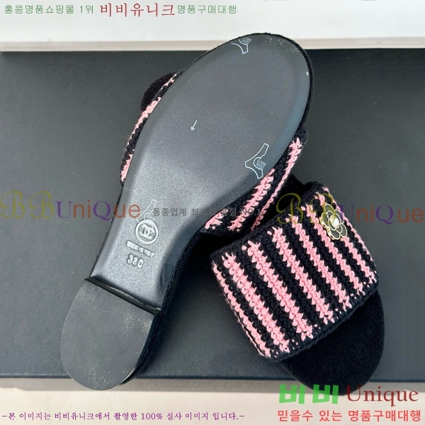 ���� ���� ������ ���� 32CH6587415-2