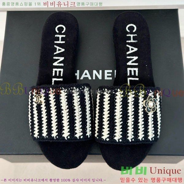 ���� ���� ������ ���� 32CH6587415-3