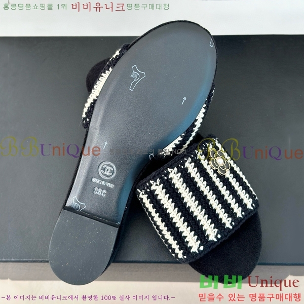 ���� ���� ������ ���� 32CH6587415-3