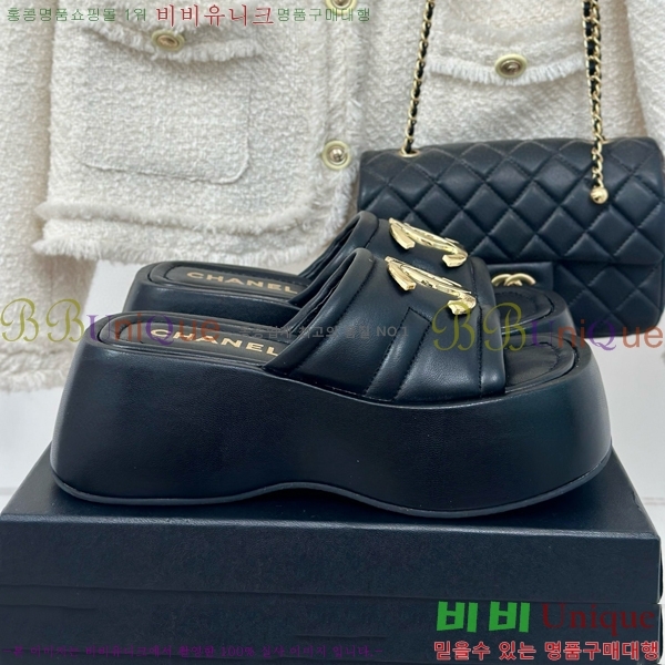 ���� ���� ���� 32CH6587414-1 ��~7cm