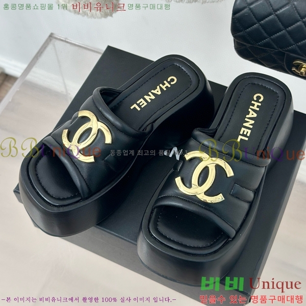 ���� ���� ���� 32CH6587414-1 ��~7cm