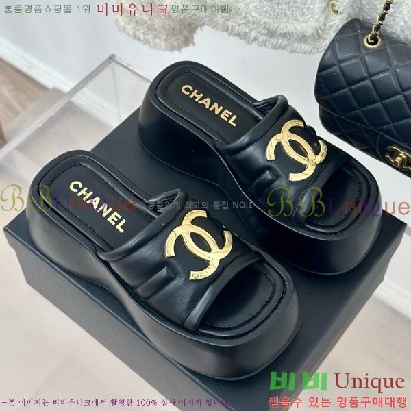 ���� ���� ���� 32CH6587414-1 ��~7cm