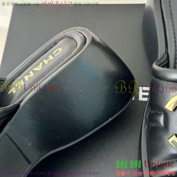 ���� ���� ���� 32CH6587414-1 ��~7cm