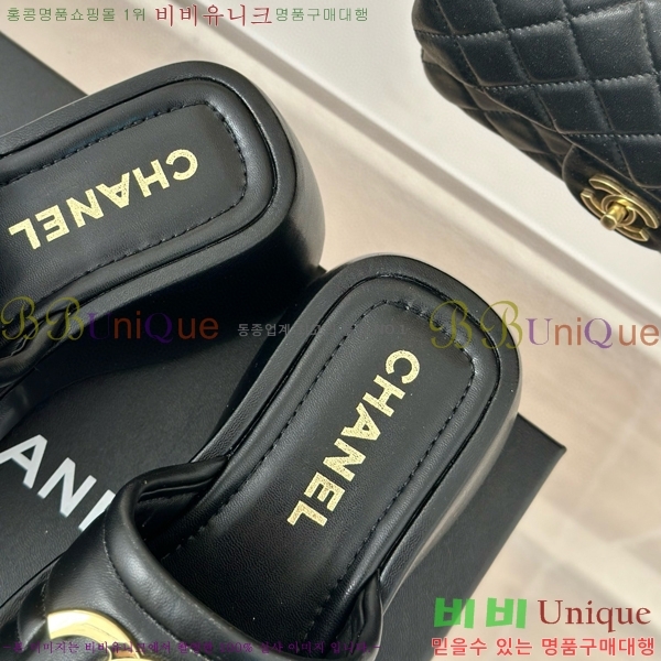 ���� ���� ���� 32CH6587414-1 ��~7cm