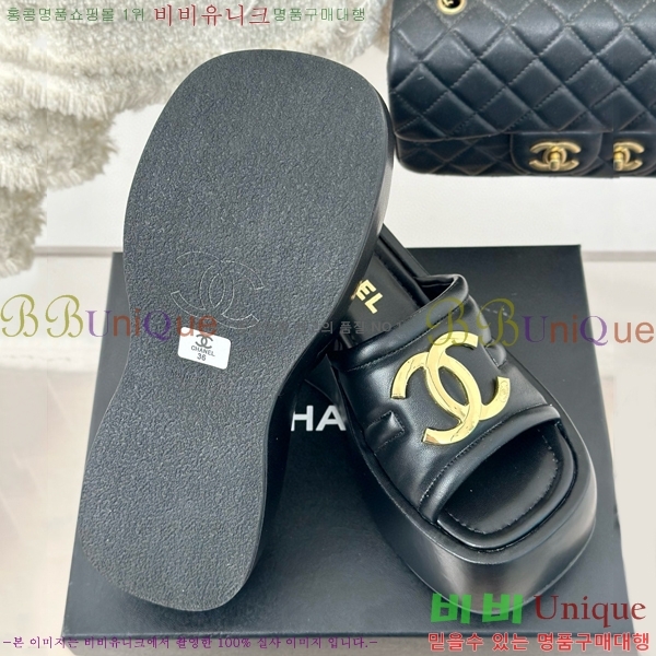 ���� ���� ���� 32CH6587414-1 ��~7cm