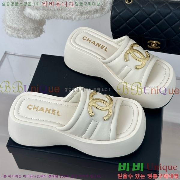 ���� ���� ���� 32CH6587414-3 ��~7cm