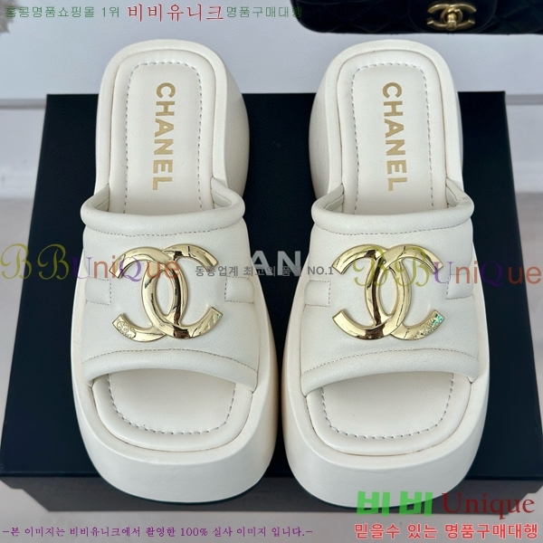 ���� ���� ���� 32CH6587414-3 ��~7cm