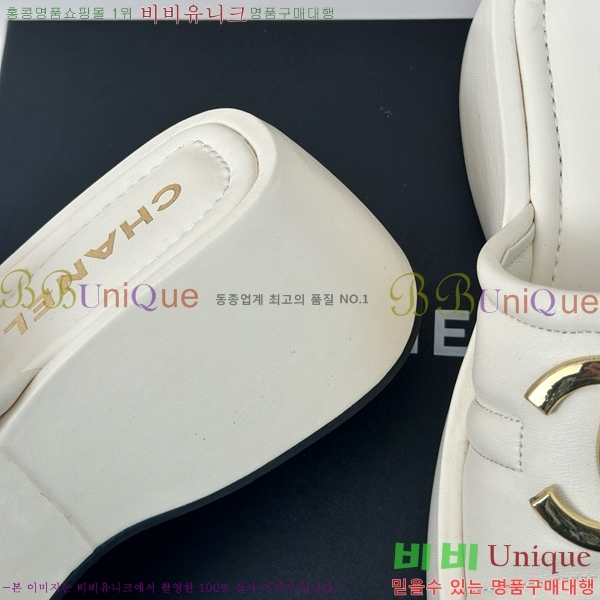 ���� ���� ���� 32CH6587414-3 ��~7cm