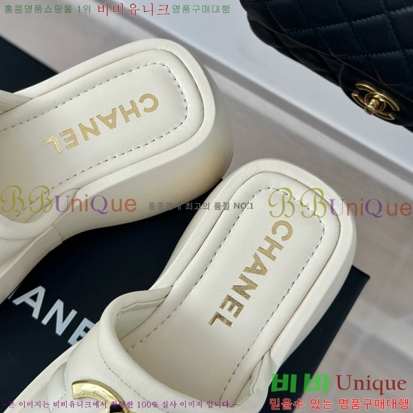 ���� ���� ���� 32CH6587414-3 ��~7cm