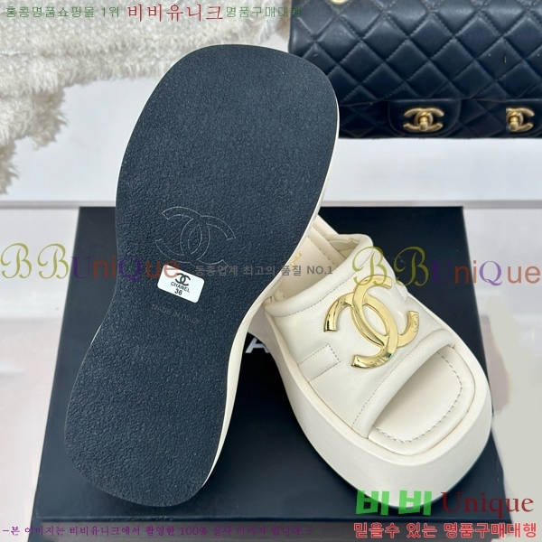 ���� ���� ���� 32CH6587414-3 ��~7cm