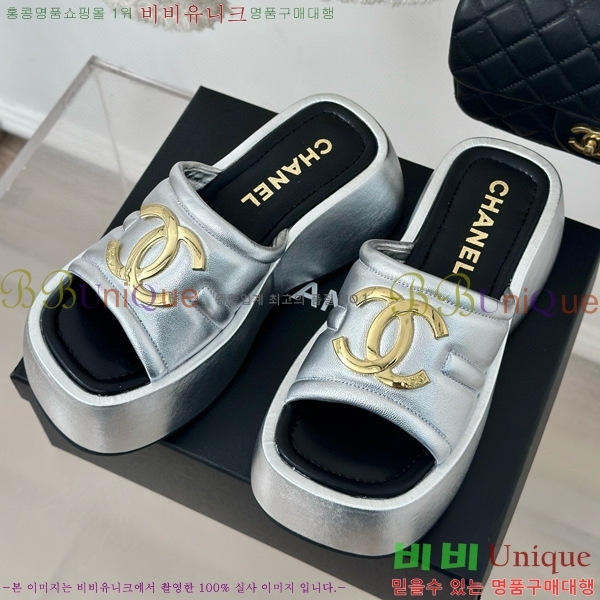 ���� ���� ���� 32CH6587414-2 ��~7cm