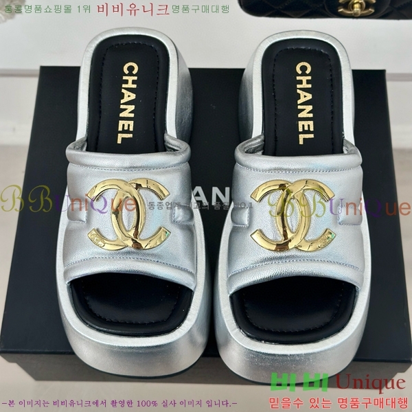 ���� ���� ���� 32CH6587414-2 ��~7cm