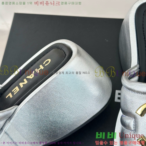 ���� ���� ���� 32CH6587414-2 ��~7cm