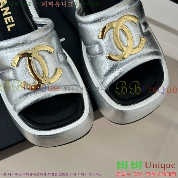 ���� ���� ���� 32CH6587414-2 ��~7cm