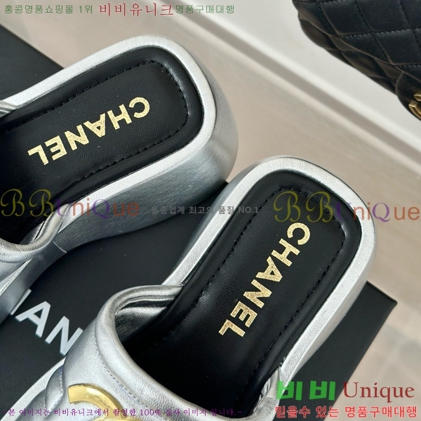 ���� ���� ���� 32CH6587414-2 ��~7cm