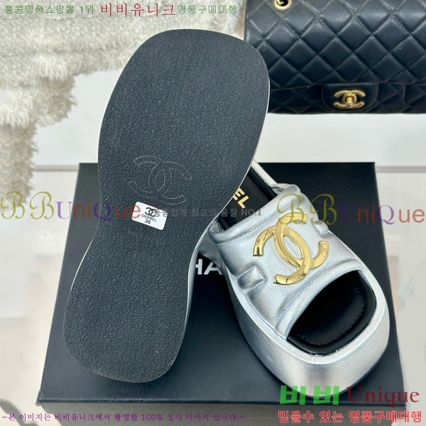 ���� ���� ���� 32CH6587414-2 ��~7cm