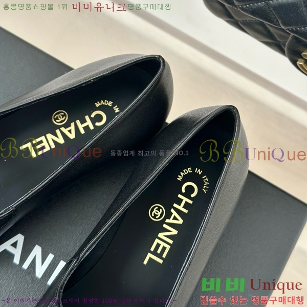 ���� �޸����� �÷����� 33C526447-1