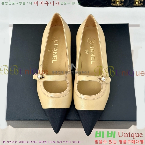 ���� �޸����� �÷����� 33C526447-2