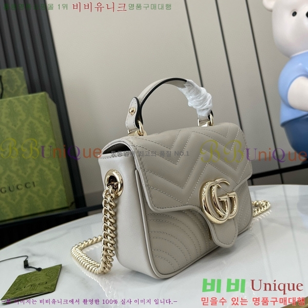 #���� GG ���� �̴� ž �ڵ�� 811238-101