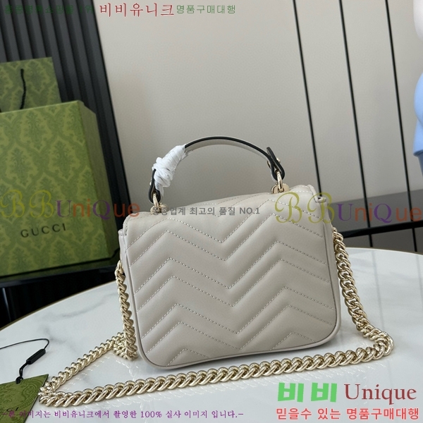 #���� GG ���� �̴� ž �ڵ�� 811238-101