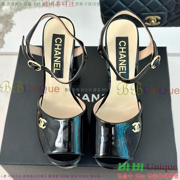 ���� ������ ������ 34CH8566414-1 �� 11.5cm