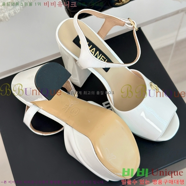 ���� ������ ������ 34CH8566414-3 �� 11.5cm