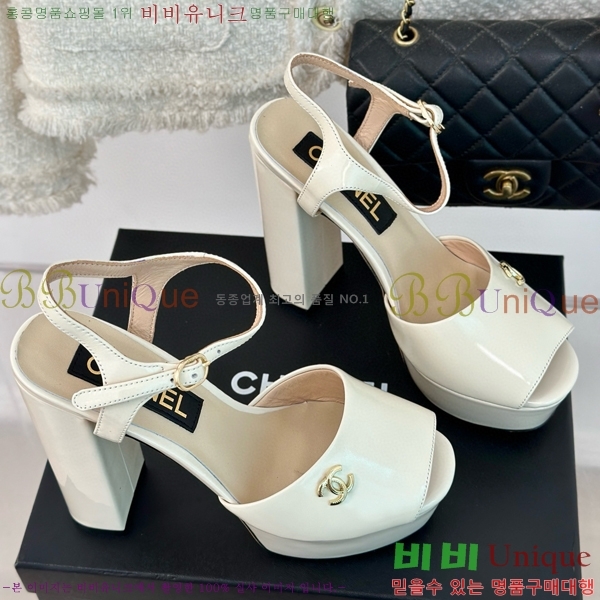 ���� ������ ������ 34CH8566414-2 �� 11.5cm