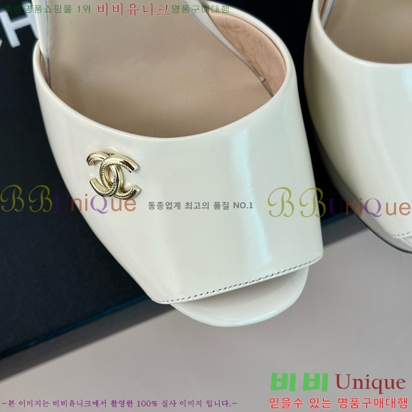 ���� ������ ������ 34CH8566414-2 �� 11.5cm