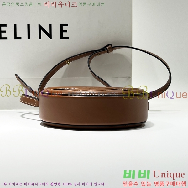 #������ Ʈ������ ���� ����� 191703-4