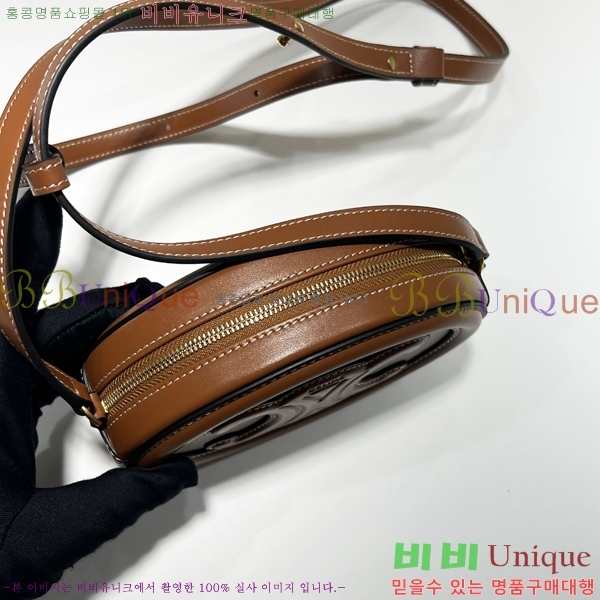 #������ Ʈ������ ���� ����� 191703-4