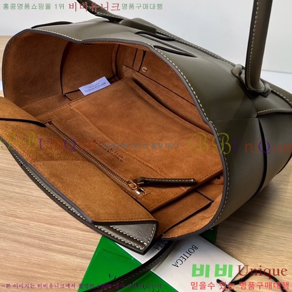 #���װ� ����Ÿ ������ Arco �Ƹ��� ž �ڵ�� ���� BV605517-10