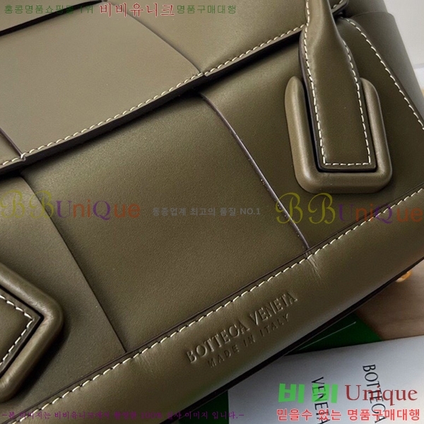 #���װ� ����Ÿ ������ Arco �Ƹ��� ž �ڵ�� ���� BV605517-10