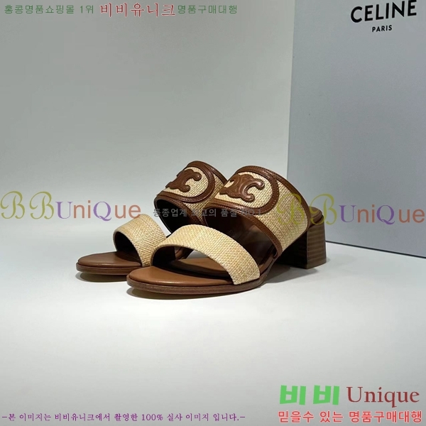 ������ ������ ���� 28CE2453037-1 �� 6cm