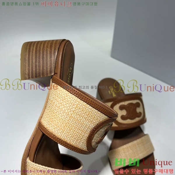 ������ ������ ���� 28CE2453037-1 �� 6cm