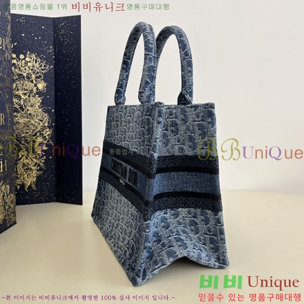 #��� ����Ʈ �� ��Ʈ�� ���� M1295-101