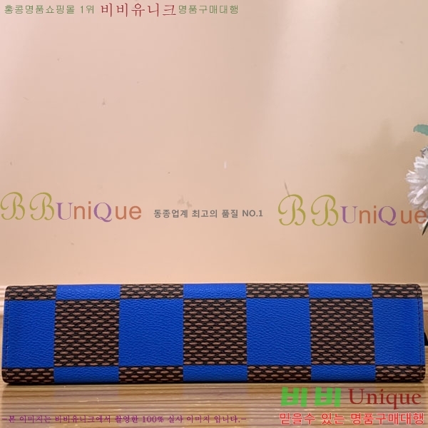 #���̺��� ����Ʈ Ŭ��ġ�� N40539-101