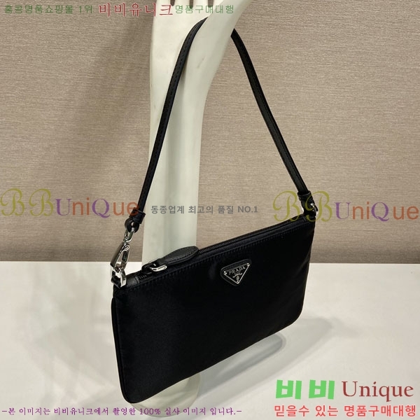 #����� �����Ϸ� �̴� ����� 1NI545-1