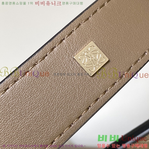 #�ο��� ���� �Ƴ��׷� ��ν�Ʈ�� ���� 90700-4