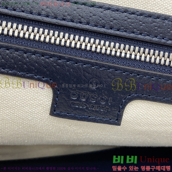 #���� ���ǵ�� ��Ʈ�� 792118-102