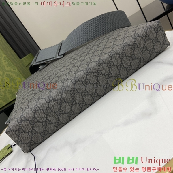 #���� ���ǵ�� ��Ʈ�� 792118-101