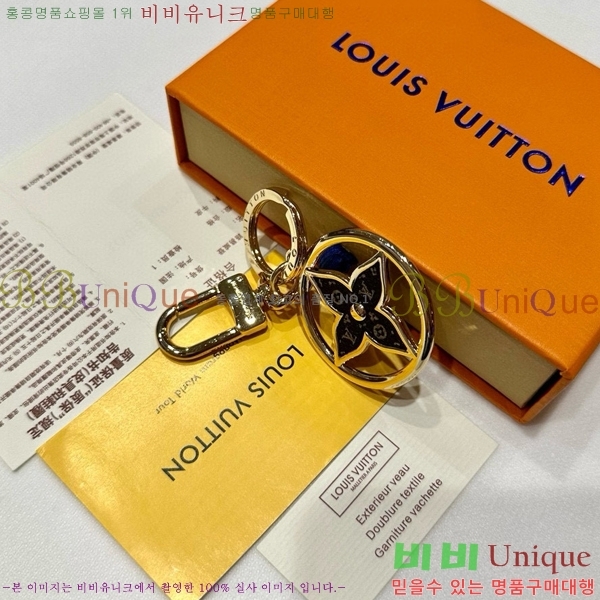 ���̺��� ŰȦ�� MU246242-3