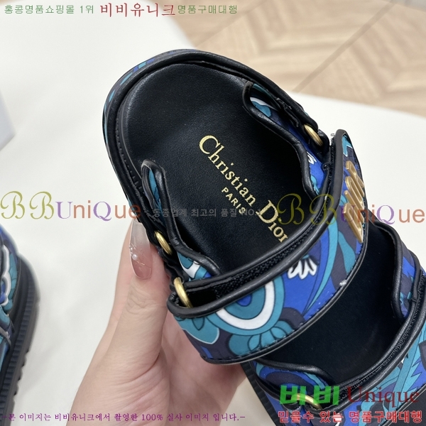 ���� ��� ���񿡶� ���� 30D246123-3