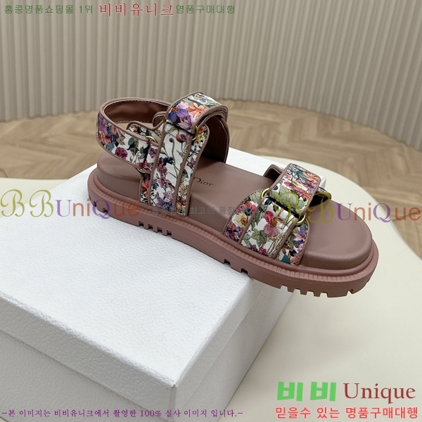 ���� ��� ���񿡶� ���� 30D246123-2