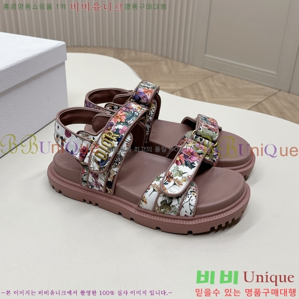 ���� ��� ���񿡶� ���� 30D246123-2